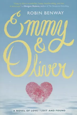 Emmy & Oliver — 2675330 — 1