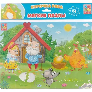 Игровой набор, ТМ Vladi Toys, Мягкие пазлы Сказки Курочка Ряба А4 24 элемента — 2656060 — 1