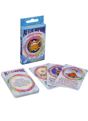 Игра настольная детская, DREAM MAKERS-BOARD GAMES, Детективчик 1. Cards 2612134