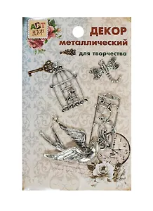 Набор Декор металл Птичьи трели (807410) (4шт) (Арт Узор) (упаковка)