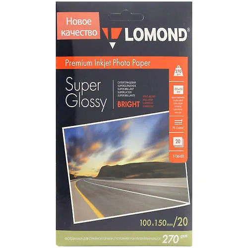 Фотобумага суперглянцевая Lomond, А6, 270 г/м2, 20 листов 331551 — 1