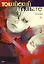 Токийский гуль: Перерождение. Книга 3 (Том 5, 6) (Tokyo Ghoul:re). Манга — 2816715 — 1