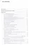 Инфекционные болезни. Изд-е 2-е. Справочник семейного врача — 2439557 — 2