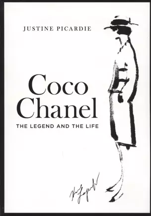 Coco Chanel: The Legend and the Life — 2612756 — 1