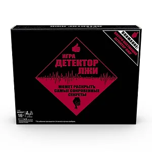 Games Настольная игра Тайное становится явным E4641