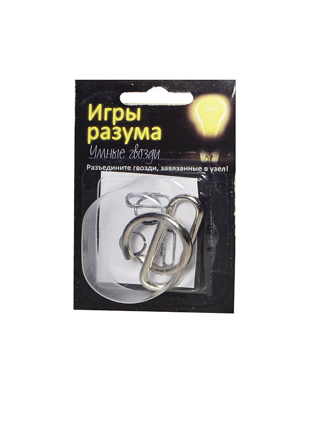 Головоломка Игры разума Умные гвозди №21 (113774) (блистер) 2406367 — 1