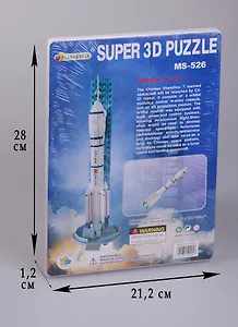 3D-пазл большой, Ракета (11-24693-MS.NO. 526)