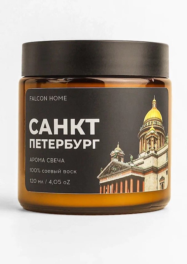 Свеча ароматическая Исаакиевский Собор (Санкт-Петербург) (120мл) (FH012) 3125784 — 1