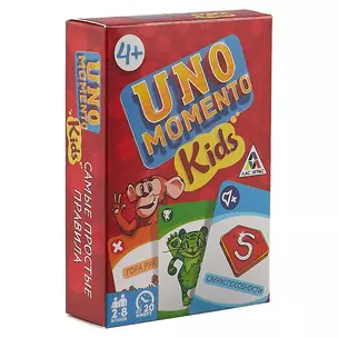 Уно настольная игра «UNO momento. Kids» — 2522048 — 1