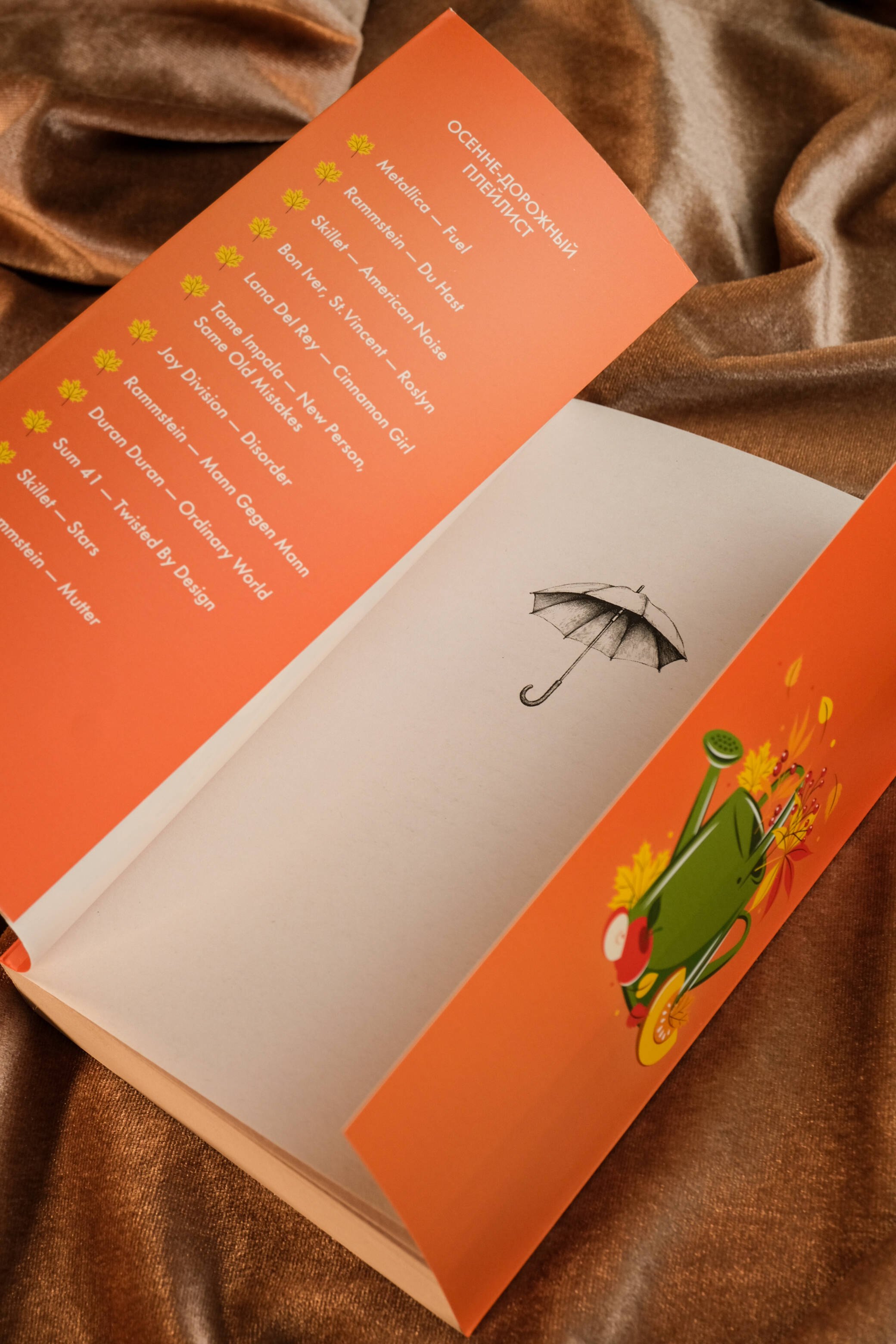 Изображение бумажной книги