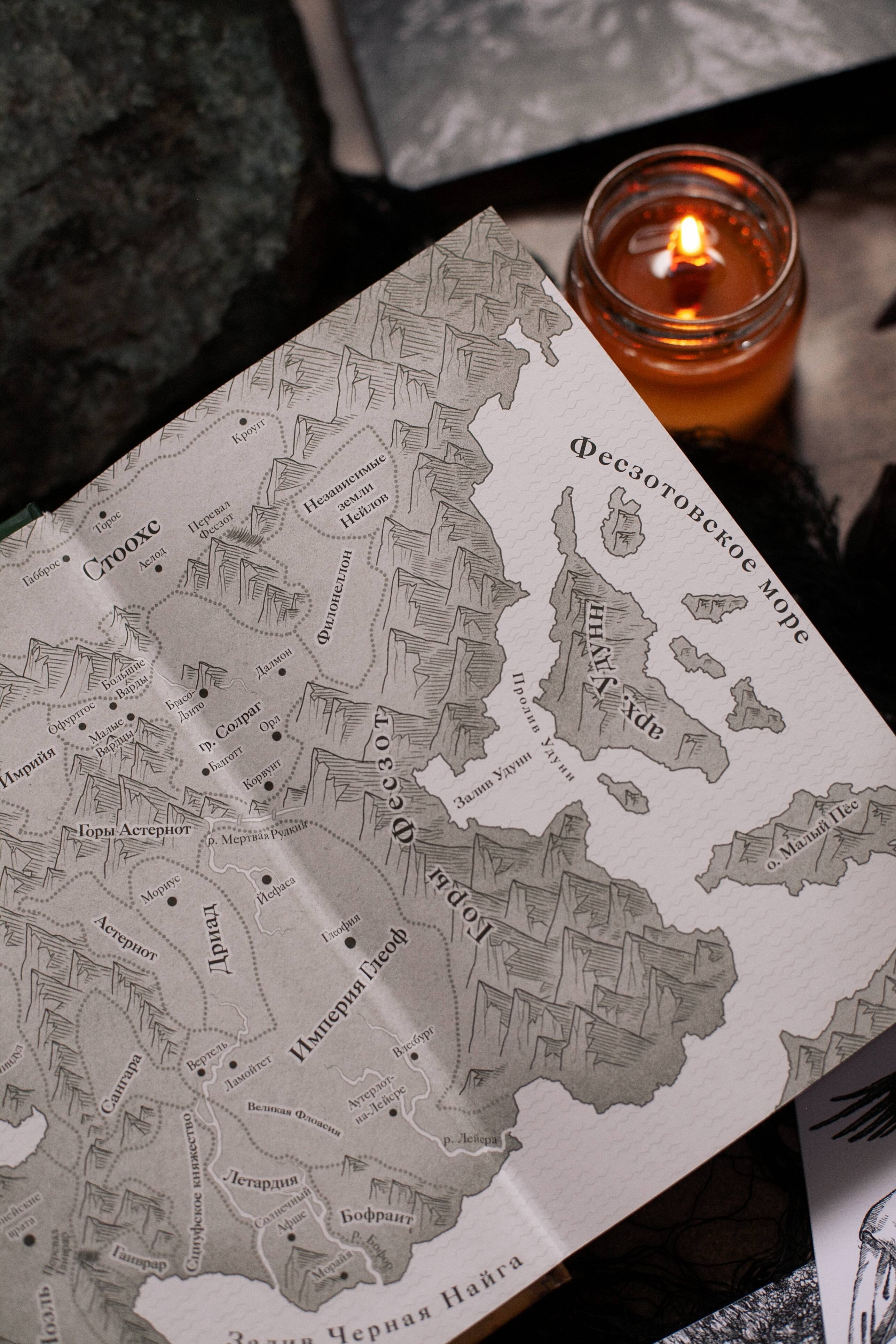 Изображение бумажной книги