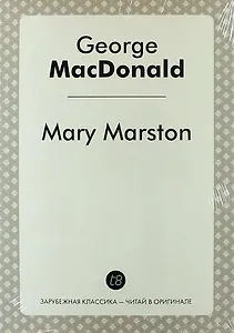 Mary Marston