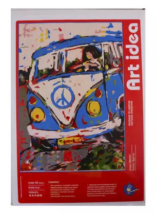 Картина по номерам Art Idea 21*29,7см. Hippie bus MINIA40172 — 2745536 — 1