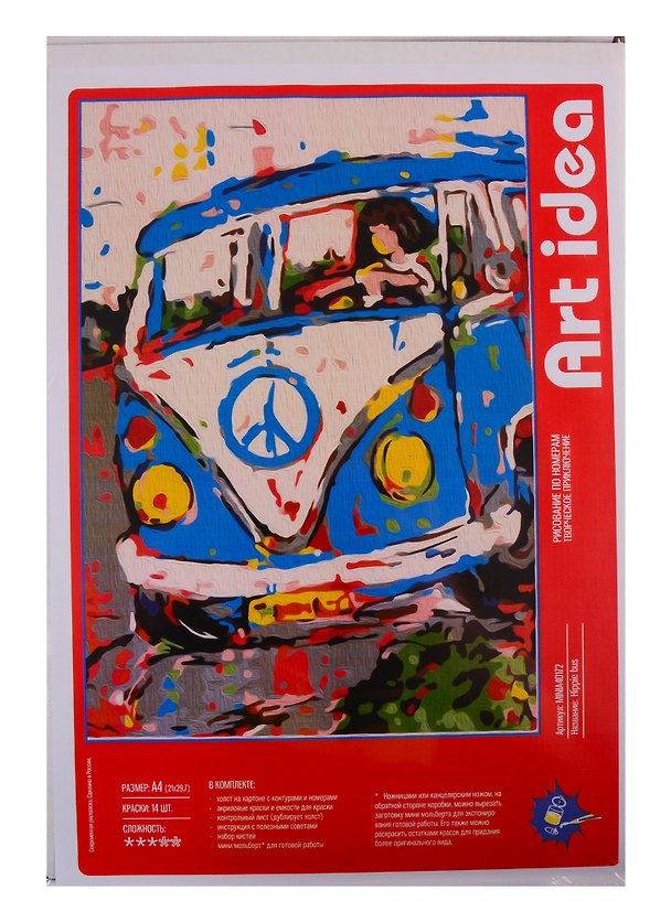 Картина по номерам Art Idea 21*29,7см. Hippie bus MINIA40172 2745536 — 1
