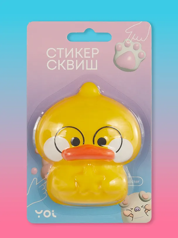 Стикер сквиш "Утенок" 3026164 — 5