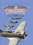 Истребители Второй Мировой. Самая полная энциклопедия — 2332299 — 1