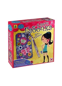 Набор для творчества The Orb Factory Мозаика-клатч Бабочки 00418