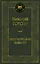 Петербургские повести — 2343008 — 1