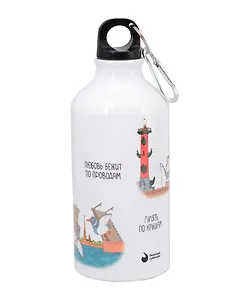 Бутылка с карабином СПб Петербург вдохновляет Чайки (коллаж, Ярошевская) (металл) (500мл) (БМ2025-56)