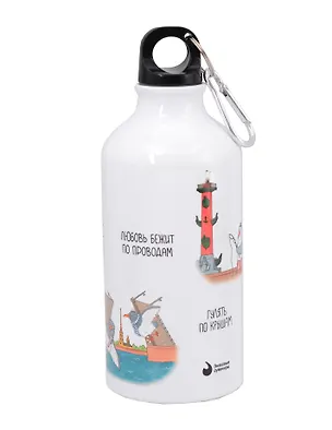 Бутылка с карабином СПб Петербург вдохновляет Чайки (коллаж, Ярошевская) (металл) (500мл) (БМ2025-56) 3113507