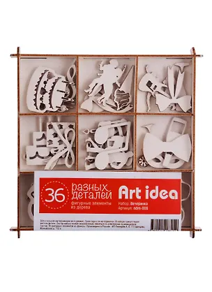 Набор для скрапбукинга Вечеринка (36 деталей) (коробка) (Art idea) (ndrn-006) 2722923