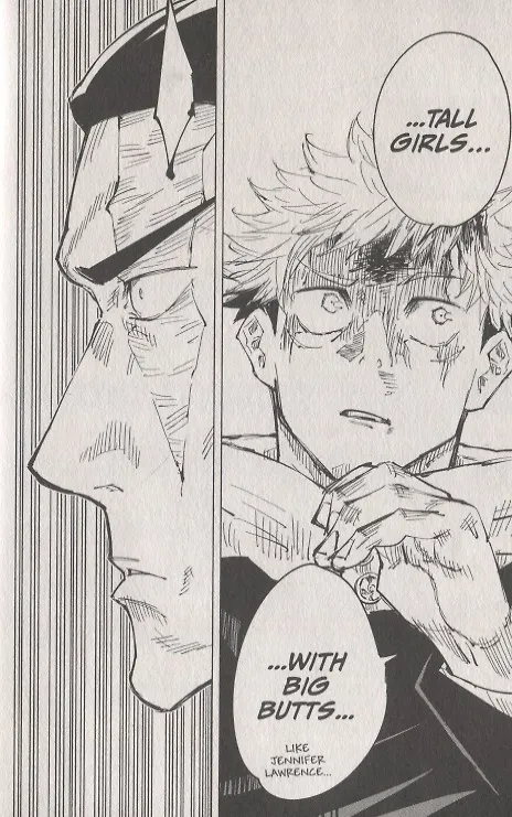 Книга Jujutsu Kaisen, Volume 5 (Gege Akutami) — 4