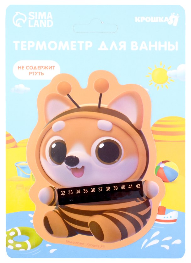 Термометр для ванны «Песик», Крошка Я 2944153 — 1
