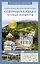 Северный Кавказ (Кавминводы). Путеводитель пешеходам — 3049940 — 1
