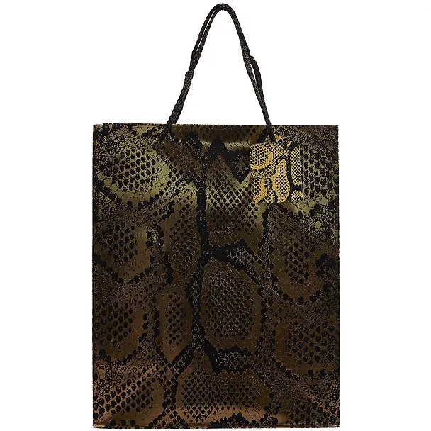 Подарочный пакет «Animal print», A4 251736 — 2