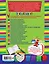 Тетрадь-словарик для записи английских слов — 2454335 — 2