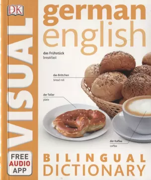 German-English Bilingual Visual Dictionary with Free Audio App — 2890994 — 1