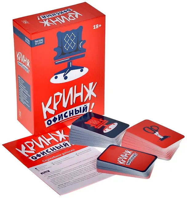 Настольная игра "Кринж: Офисный" 3035060 — 6
