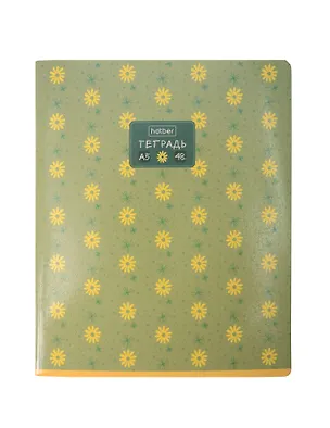 Тетрадь 48л кл. "Цветочный орнамент" мел.картон, ассорти 3112946