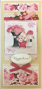 Открытка женская ручной работы красно-белая 1319