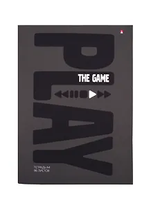 Тетрадь в клетку Альт, Elements, А4, 96 листов, в ассортименте