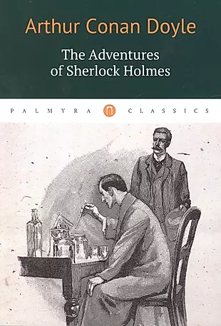 The Adventures of Sherlock Holmes — 2947462 — 1