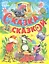 Сказка за сказкой — 2291307 — 1