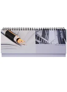 Планинг недатированный 56 листов "Офисный стиль. Стиль бизнеса" настольный