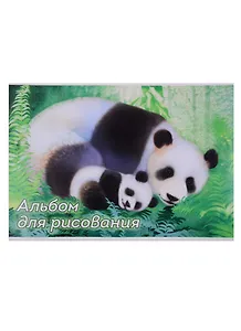 Альбом для рисования Academy Style, "Детеныши", А4, 40 листов, на склейке, в ассортименте