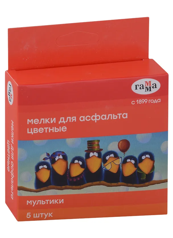 Мелки цветные 05шт квадратные асфальтные "Мультики", к/к, Гамма 254029 — 5