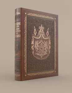 Российское экономическое чудо