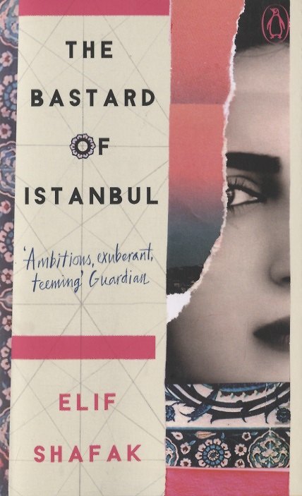 ΠΠ½ΠΈΠ³Π° The Bastard of Istanbul (Elif Shafak) β 1