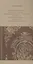 Гюстав Доре в России. Опыт каталога. 1867-1917 — 2558356 — 2