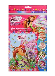 Набор для аппликации Волшебницы Винкс Флора (49601Flora/WSr) с пайетками и стразами (упаковка)