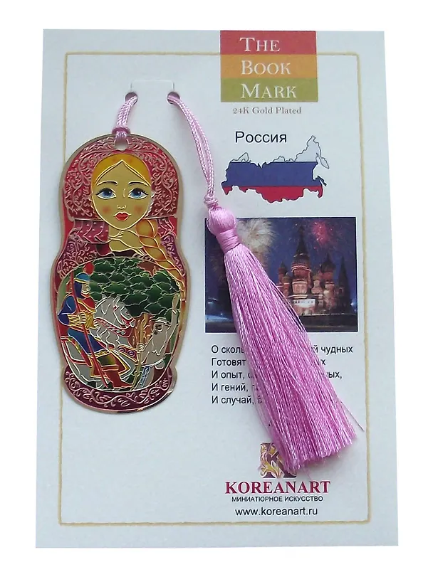 Закладка для книг Матрешка (BKD-2) (Мир Бижу) 2343817 — 3