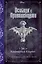 Кошмарный Квартет (выпуск 1) — 2794943 — 1