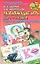АХ.Развивающ.игры для 1-4кл. — 2067093 — 1
