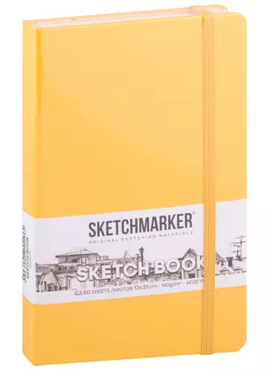 Скетчбук 13*21 80л "Sketchmarker" оранжевый, нелинованн. 140г/м2, слоновая кость, тв.обл. — 2969488 — 1