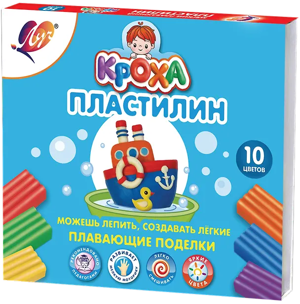 Пластилин плавающий "Кроха", 10 цветов 2990471 — 3