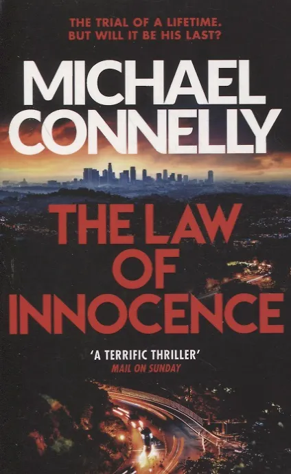 Книга The Law of Innocence () — 1